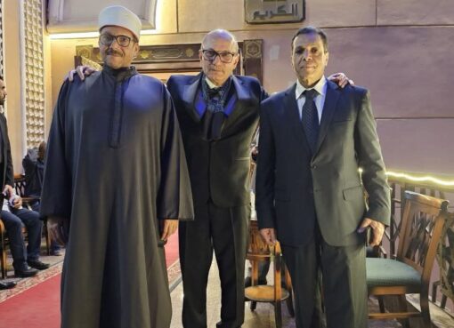 سفير تركيا صالح موطلو شن يزور أسرة الشيخ عبد الباسط عبد الصمد ويعزي في وفاة نجله عصام