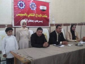 القدرة والإرادة وانواع القدره والإرادة