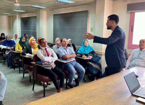 وزارة الصحة تنمّي مهارات العاملين لخدمة أفضل للمواطنين