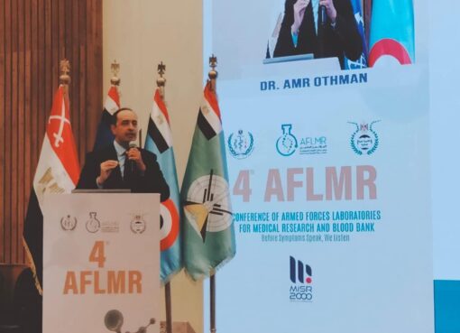 مدير صندوق مكافحة الإدمان يستعرض التدخلات لمواجهة مشكلة المخدرات وبرامج الدمج المجتمعي المتعافين 