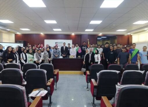 ندوة بكلية الخدمة الاجتماعية لتعريف الطلاب بطرق التعامل مع الأزمات والكوارث