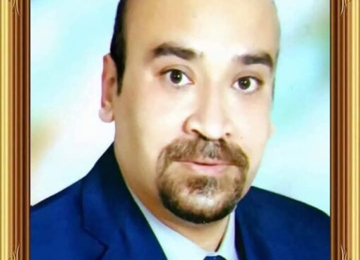 مصر أرض السلام منذ فجر التاريخ