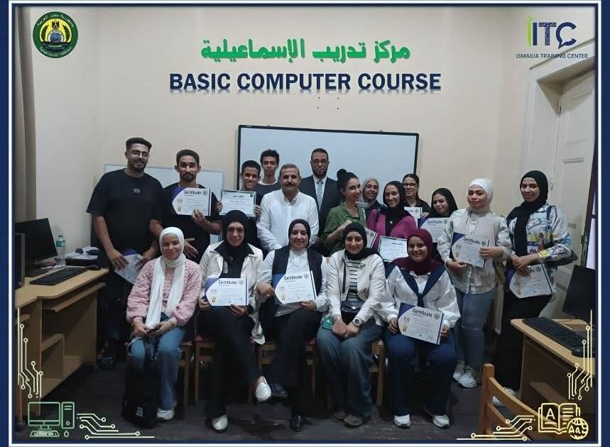 يبدأ المستقبل الرقمي.. تخريج دفعة جديدة من متدربي برنامج أساسيات الحاسب الآلي