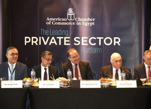 كجوك: حزمة تسهيلات ضريبية جديدة هذا الشهر لتعزيز الشراكة مع المستثمرين ودعم النمو الاقتصادى