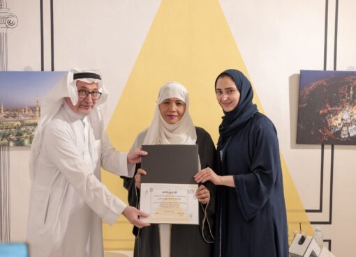 امرأة سعودية تحلق في الفضاء لترصد بعدستها أروع المشاهد من الحرمين والمشاعر المقدسة