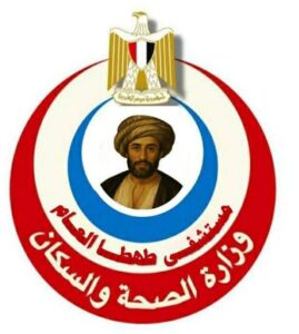 افتتاح عيادة قلب جديدة بمستشفى طهطا العام لخدمة المواطنين بسوهاج 