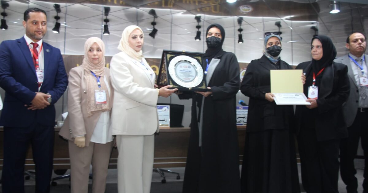 المؤتمر العلمي الدولي للعنف الرقمي المقام بمجلس النواب الليبي