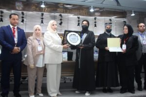 المؤتمر العلمي الدولي للعنف الرقمي المقام بمجلس النواب الليبي