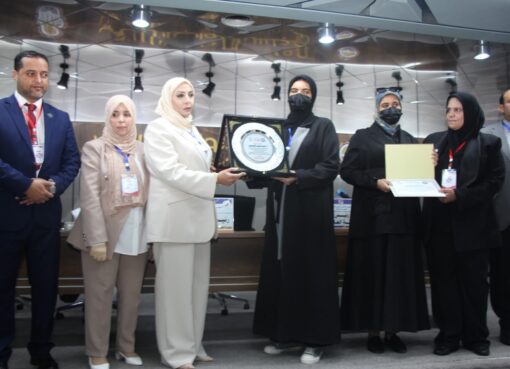 المؤتمر العلمي الدولي للعنف الرقمي المقام بمجلس النواب الليبي 