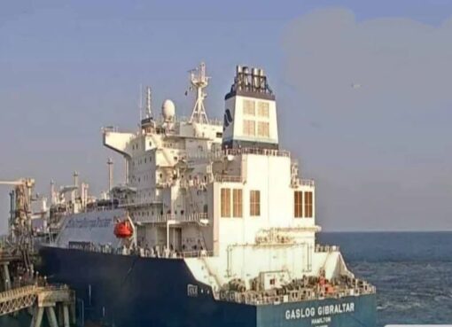 يا مرحب بالأخضر مصر تصدر شحنة غاز جديدة من مجمع إدكو الى الأسواق الأوروبية