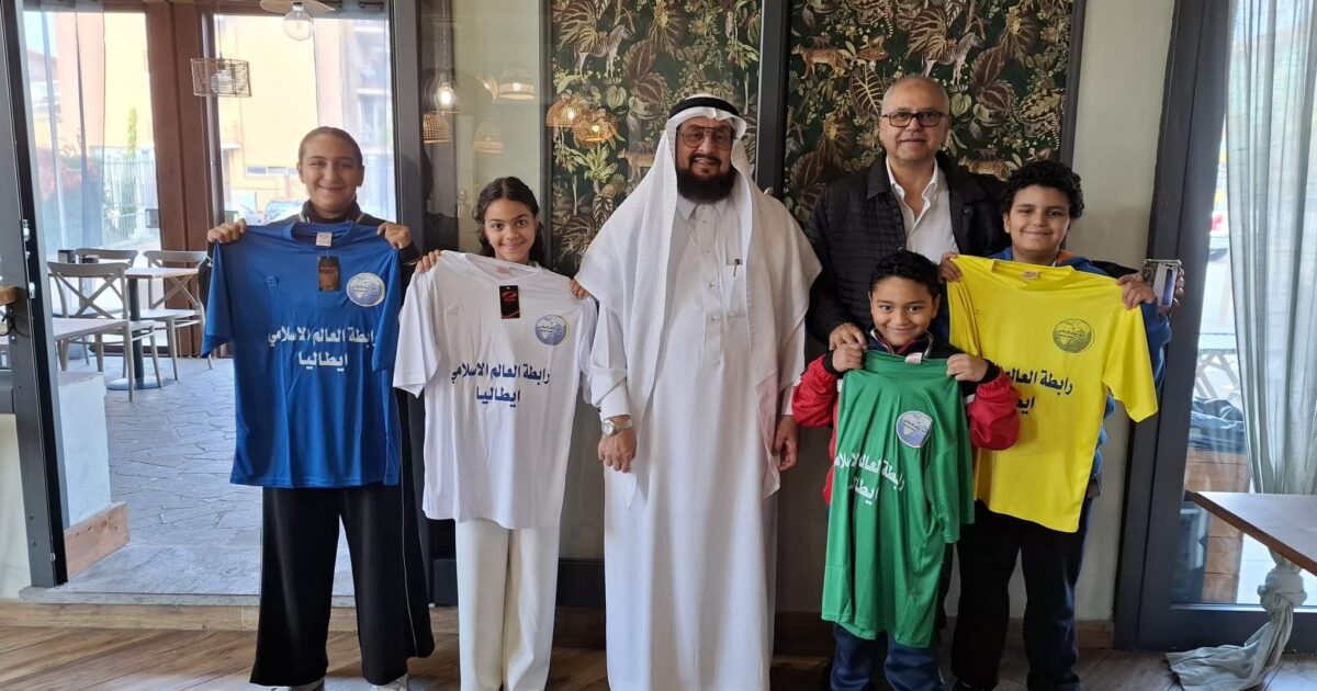 مكتب رابطة العالم الإسلامي في إيطاليا يهتم بأبناء الجاليات العربية والمسلمة في إيطاليا