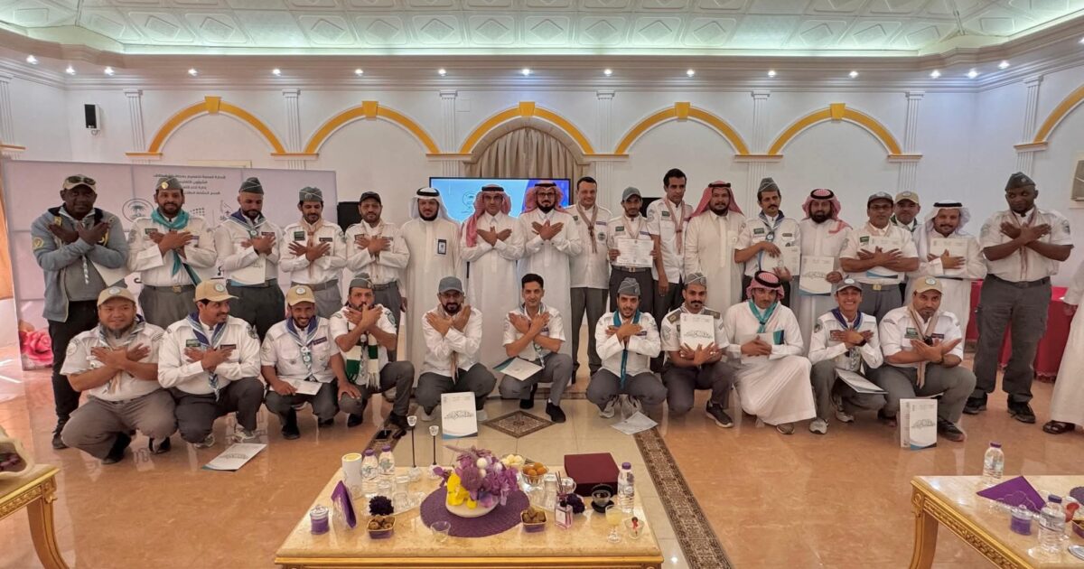 تعليم الطائف يكرم اللجان العاملة في منافسات رسل السلام للتميز الكشفي