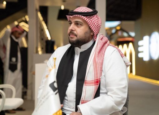 تعزيزاً لقطاع الحج والعمرة والسياحة تدشين مجموعة الضيافة كابيتال القابضة