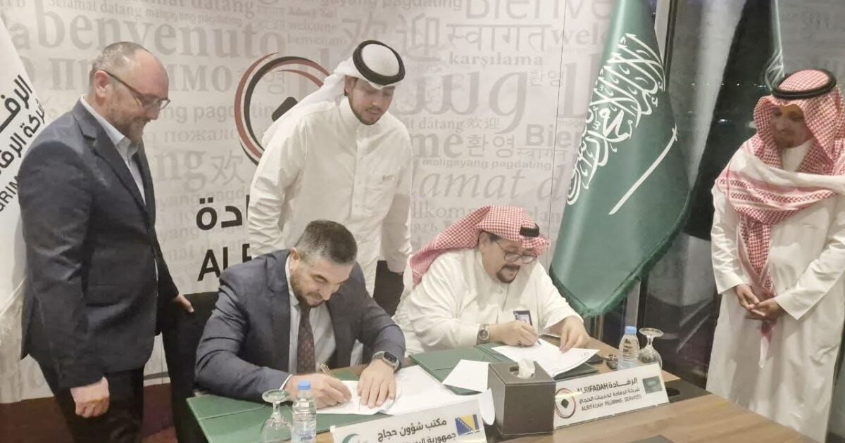 رئيس شؤون حجاج جمهورية البوسنة والهرسك يشيد بجهود المملكة في خدمة ضيوف الرحمن