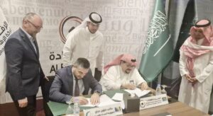 رئيس شؤون حجاج جمهورية البوسنة والهرسك يشيد بجهود المملكة في خدمة ضيوف الرحمن