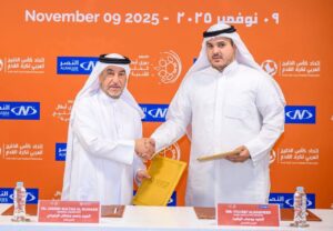 شركة النصر الرياضي للتجارة الراعي الرسمي لبطولة دوري أبطال الخليج للأندية في نسختها 2025 – 2026