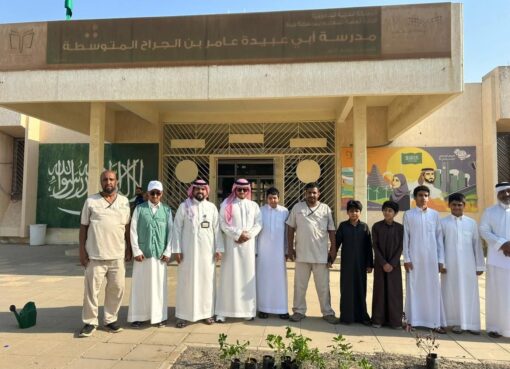 بيئة جدة تنفذ مبادرة التشجير خمس مدارس في محافظة جدة ب ـ 420 شتلة