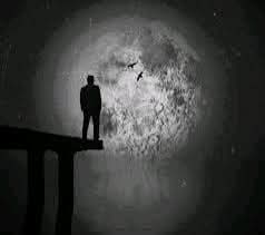 أَجِيبِينِي