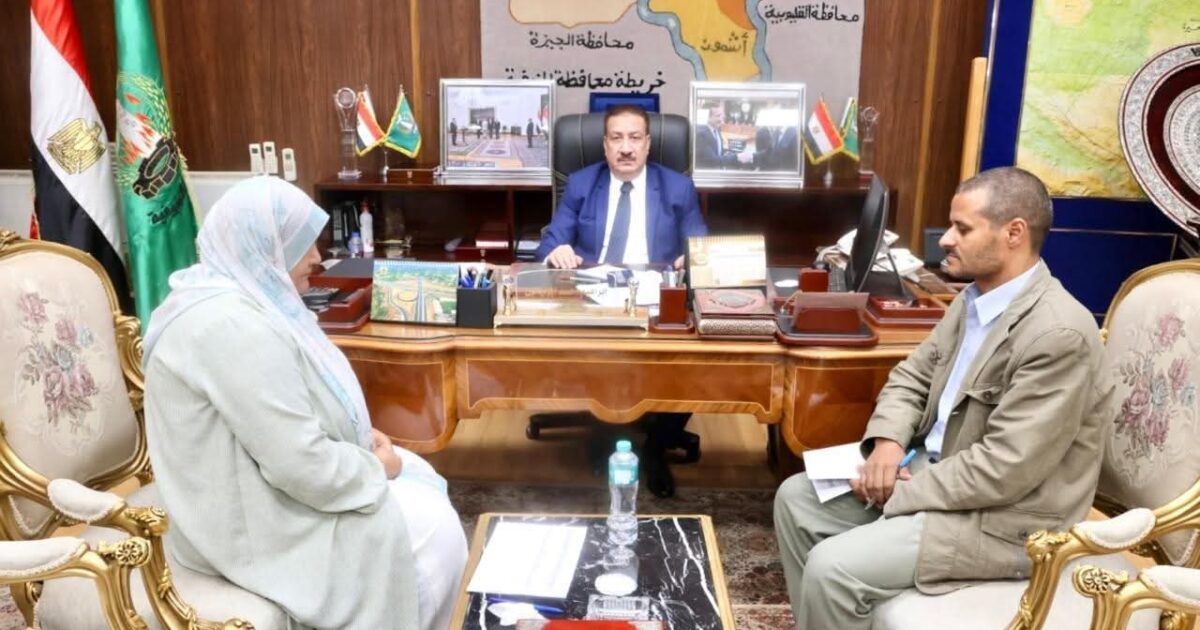 محافظ المنوفية يوجّه بتكثيف الجهود لإنهاء ملف تقنين أراضي الدولة