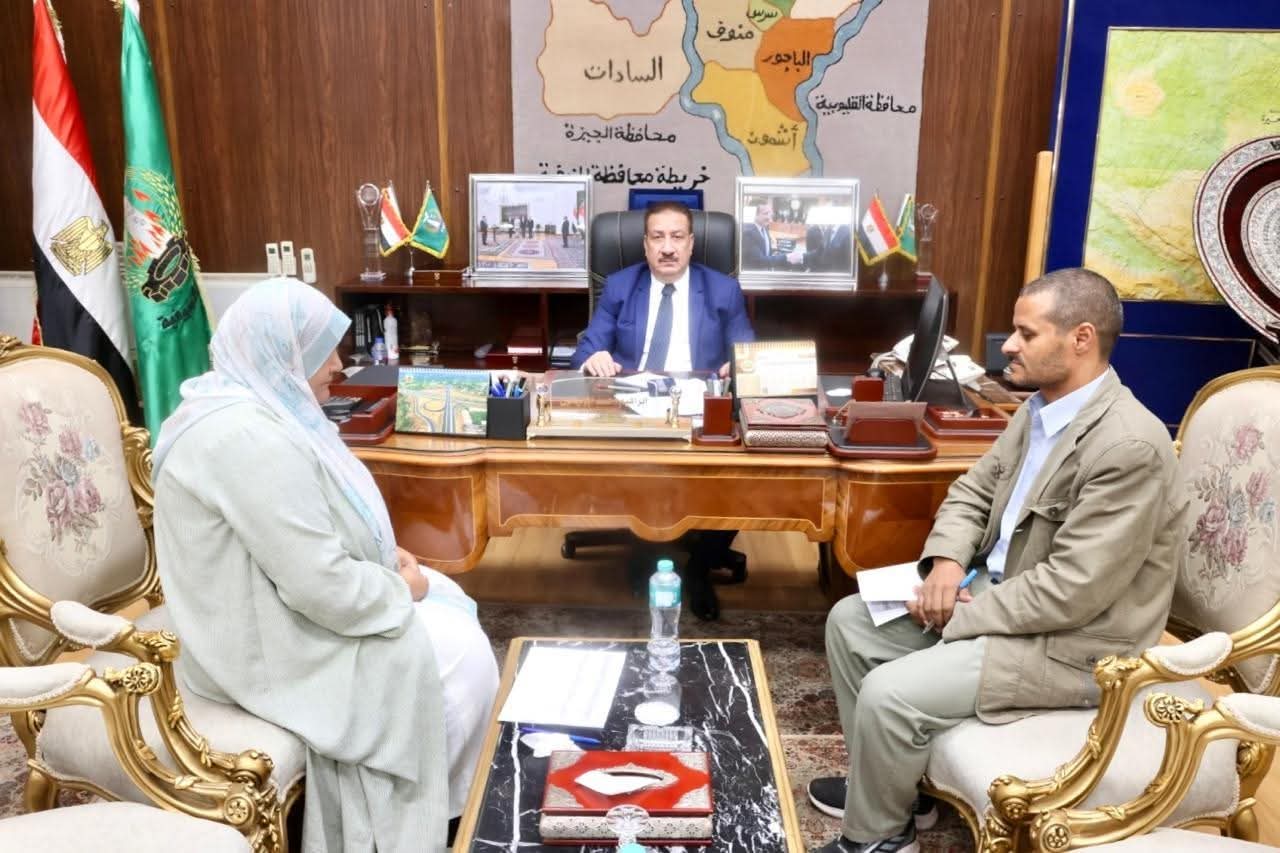 محافظ المنوفية يوجّه بتكثيف الجهود لإنهاء ملف تقنين أراضي الدولة