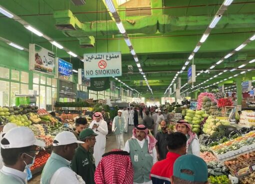 ‏“بيئة العاصمة المقدسة” ولجنة التوطين تفقد سوق الخضار والفواكه المركزي