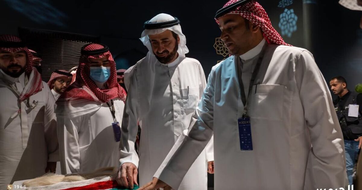 الهيئة العامة للعناية بشؤون الحرمين الشريفين تشارك في النسخة الخامسة من مؤتمر ومعرض الحج والعمرة