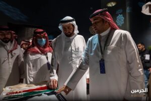 الهيئة العامة للعناية بشؤون الحرمين الشريفين تشارك في النسخة الخامسة من مؤتمر ومعرض الحج والعمرة