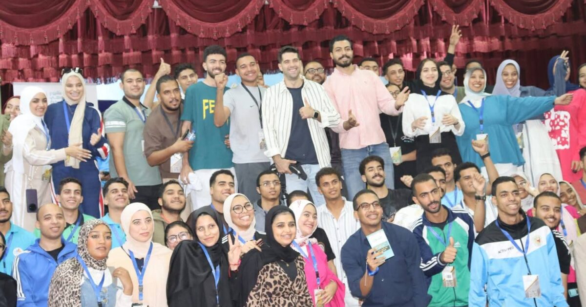 مصر بألوان المعرفة.. دائرة حوار تبني الوعي وتصنع جيلًا قارئًا في معهد إعداد القادة ضمن فعاليات ملتقى قادة الوعي