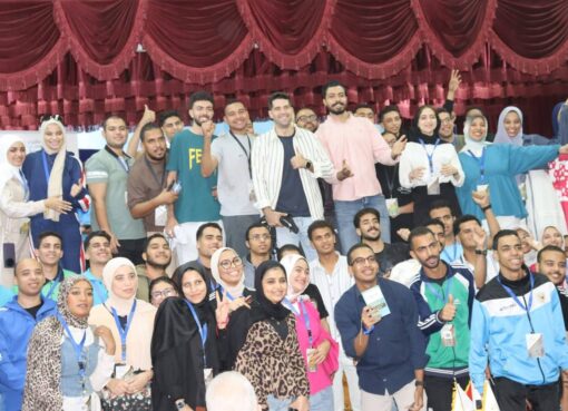 مصر بألوان المعرفة.. دائرة حوار تبني الوعي وتصنع جيلًا قارئًا في معهد إعداد القادة ضمن فعاليات ملتقى قادة الوعي