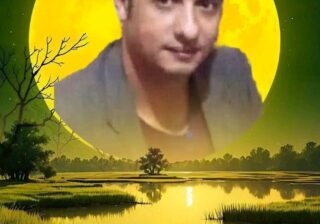 علّمني حبك فاتنتي