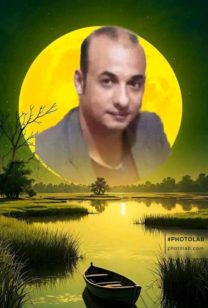 علّمني حبك فاتنتي