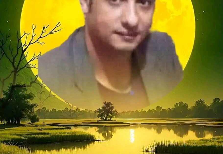 علّمني حبك فاتنتي