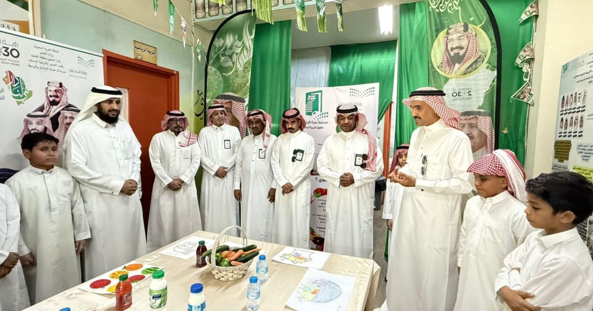 بيئة منطقة مكة المكرمة تحتفي بيوم الغذاء العضوي في محافظات المنطقة لتعزيز الوعي بأهمية الزراعة العضوية