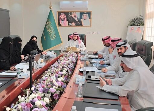 تعليم الطائف يناقش أداء المدارس في ضوء المؤشرات الوزارية وينفذ زيارة افتراضية