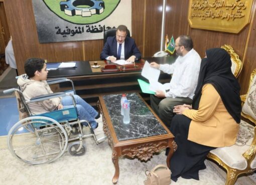 محافظ المنوفية يواصل لقاءاته اليومية بالمواطنين ويقرر صرف مساعدات مالية وعينية لعدد من الحالات الإنسانية دعماً لهم