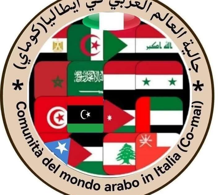 عمليات الختان السري في إيطاليا ترتفع بنسبة 42%.. جالية كوماي و نقابة امسي تحذّران: كفى صمتًا مؤسسيًا.. أنقذوا الأطفال