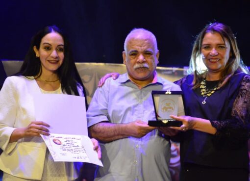 مهرجان القاهر الدولى للطفل يكرم شيخ المصورين عيد خليل