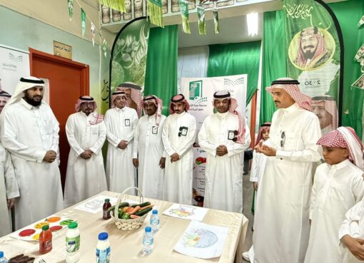 ‏‏بيئة منطقة مكة المكرمة تحتفي بيوم الغذاء العضوي في محافظات المنطقة لتعزيز الوعي بأهمية الزراعة العضوية