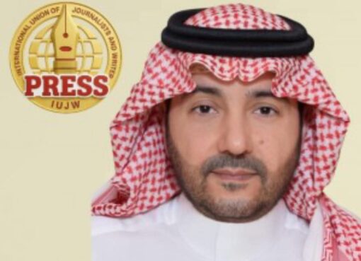 اتحاد الصحافيين والكتاب الدولي يهنئ د. أحمد البوقري بتوليه رئاسة اتحاد المنظمات الدولية