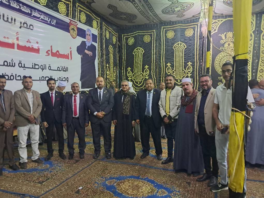 وفد مؤسسة القادة بسوهاج يهنئ النائبة د. أسماء حجازي بفوزها في انتخابات مجلس النواب 2025
