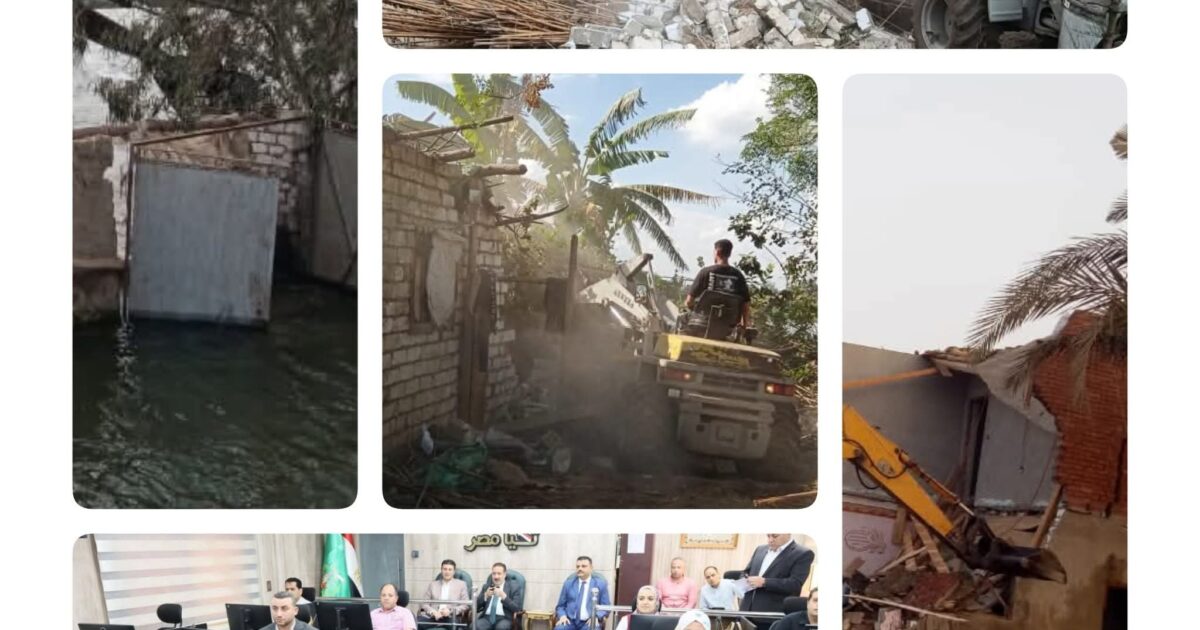 محافظ المنوفية يواصل إزالة التعديات الخطرة على طرح النهر ضمن مشروع ضبط النيل
