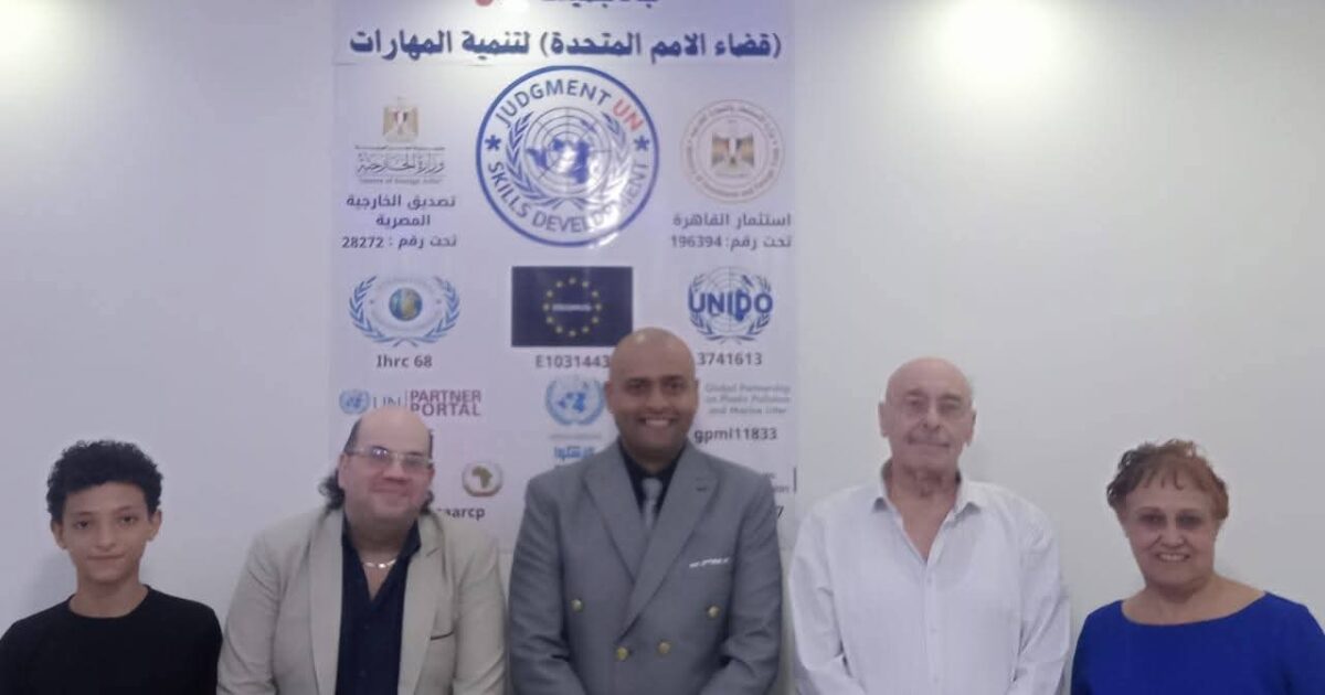 جاد جمينت يوان تعلن تعيين المستشار هاني الزنط متحدثا رسميًا ومستشار للعلاقات العامة