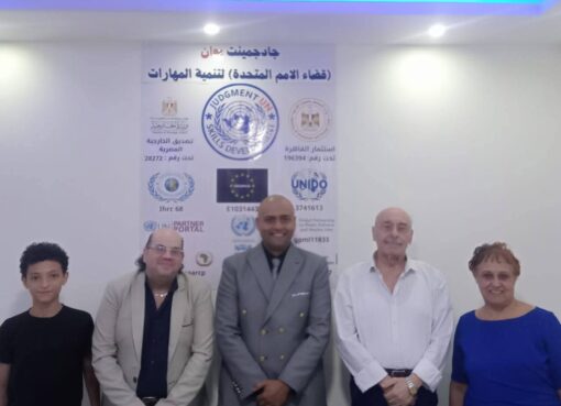 جاد جمينت يوان تعلن تعيين المستشار هاني الزنط متحدثا رسميًا ومستشار للعلاقات العامة