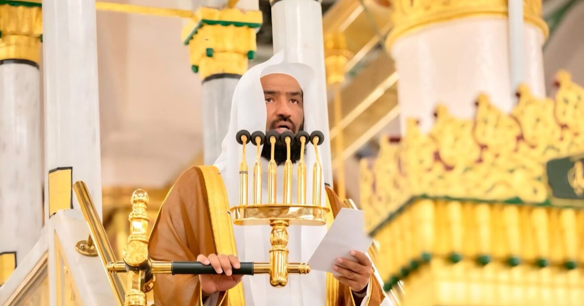 البعيجان يؤم المصلين لصلاة الجمعة بالمسجد النبوي الشريف