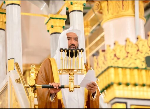 البعيجان يؤم المصلين لصلاة الجمعة بالمسجد النبوي الشريف