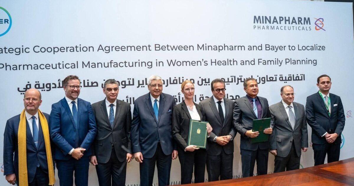 "مينا فارم وباير" تُعلنان تحالف استراتيجي لتوطين التصنيع ونقل تكنولوجيا الدواء وترسيخ مكانة مصر كـ " بوابة أفريقيا" للتصدير