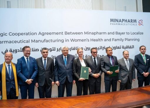 "مينا فارم وباير" تُعلنان تحالف استراتيجي لتوطين التصنيع ونقل تكنولوجيا الدواء وترسيخ مكانة مصر كـ " بوابة أفريقيا" للتصدير