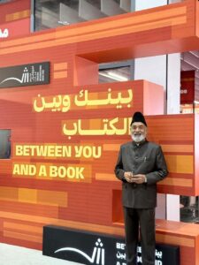 الدكتور حسين أبوبكر في معرض الشارقة الدولي للكتاب يفتتح البرنامج الثقافي الهندي مؤكدا بأن نشر العلم واجب شرعي للأمة الإسلامية