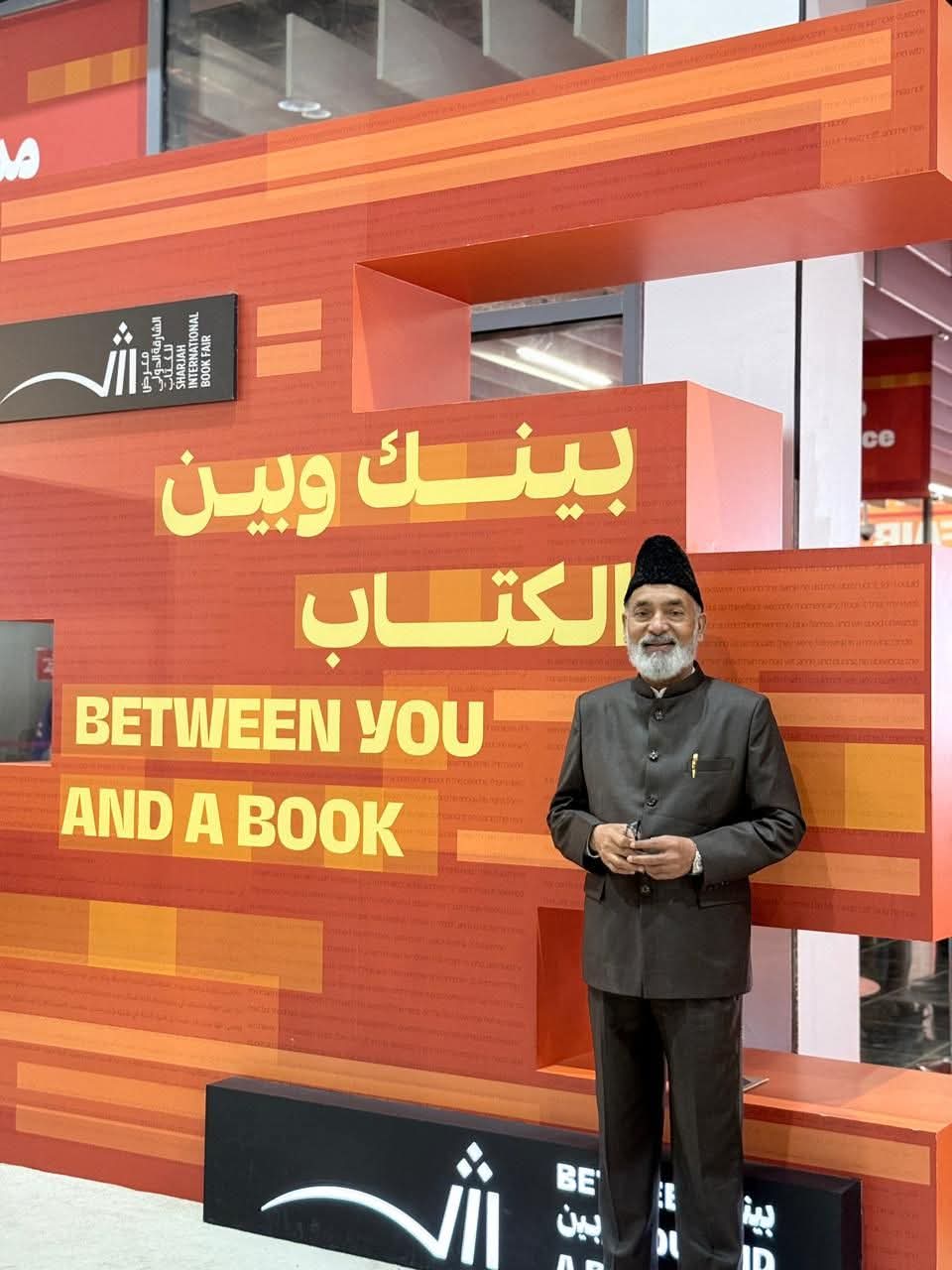 الدكتور حسين أبوبكر في معرض الشارقة الدولي للكتاب يفتتح البرنامج الثقافي الهندي مؤكدا بأن نشر العلم واجب شرعي للأمة الإسلامية