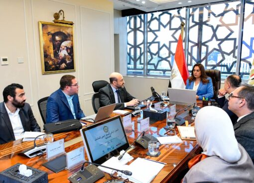 منال عوض تتابع تنفيذ السجل البيئى الرقمى وتعزز خطة الدولة لمواجهة التلوث والتحول الرقمى